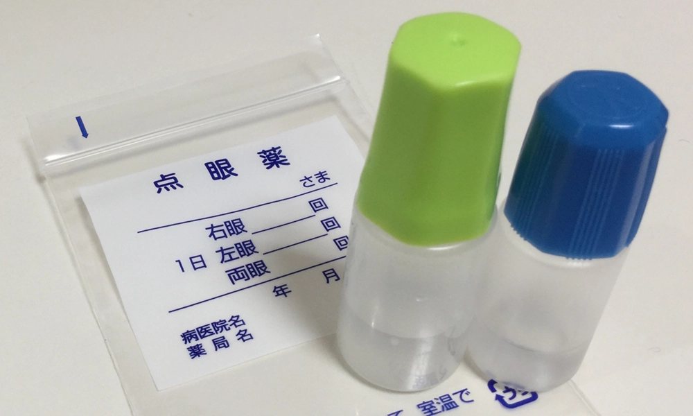 近視抑制に有効なアトロピン治療とは？