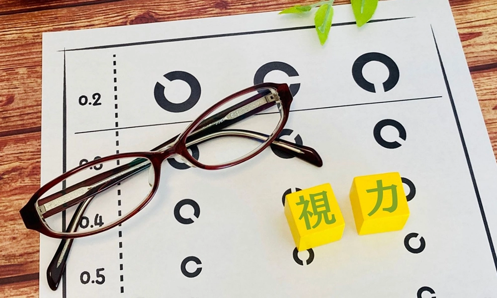 視界の歪みを改善するための生活習慣