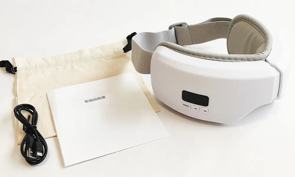 アイマッサージャーで負担を軽減して見えづらさを解消する